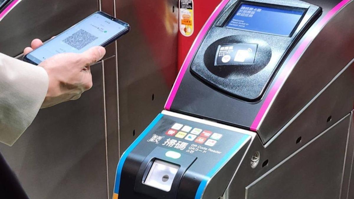 New QR payment option launches on Taiwan’s Taipei Metro (TVBS News)