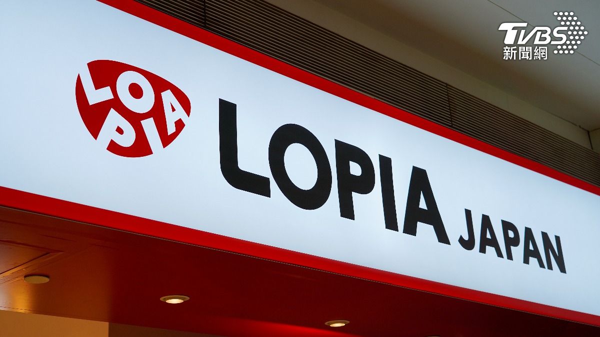 Hanshin, LOPIA to open new store in 2026 (Shutterstock)