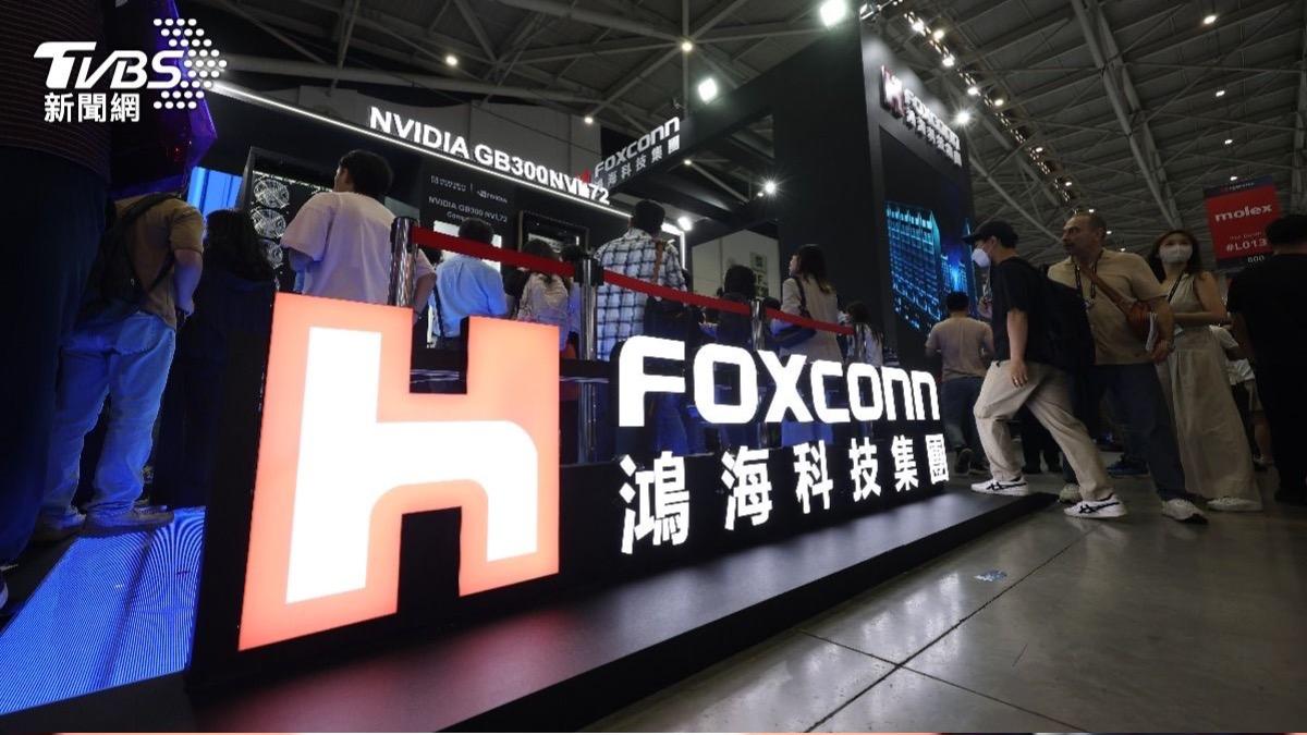 Foxconn and MFTBC launch joint bus venture in Japan (TVBS News)