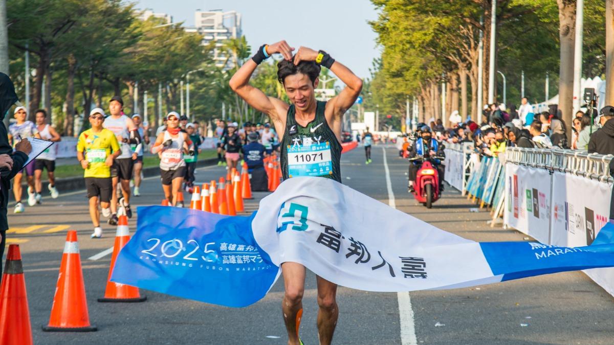 Kaohsiung gears up for 2026 Fubon Marathon on Jan. 11 (Courtesy of the Kaohsiung City Government)