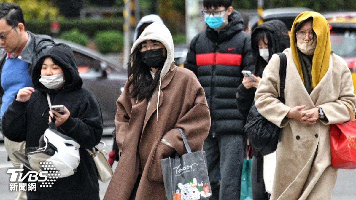 Taiwan braces for cold snap Thursday (TVBS News)