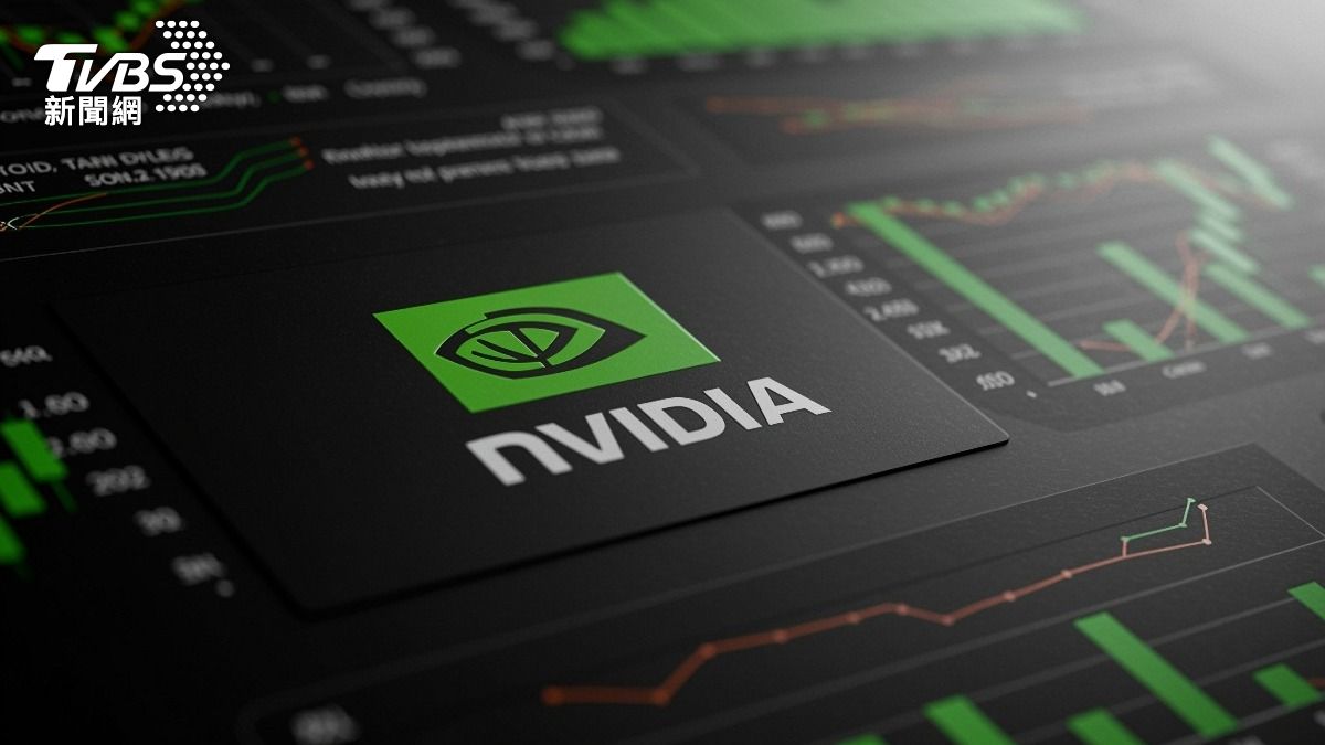 Nvidia begins production of Vera Rubin AI supercomputer (Shutterstock)