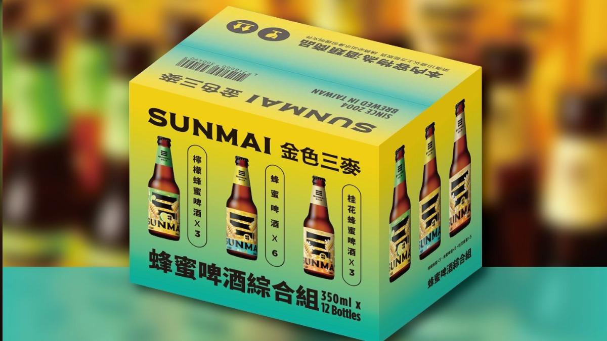 Consumer backlash forces Taiwan brewery to suspend beer sales (Courtesy of LE BLE D’OR)