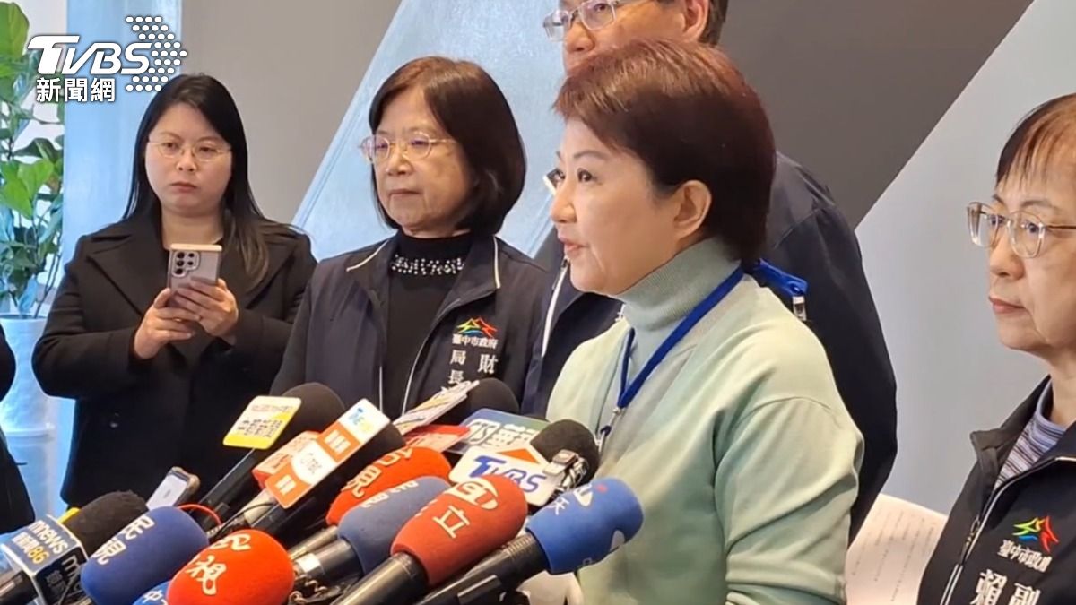 Taichung to offer free school lunches (TVBS News)
