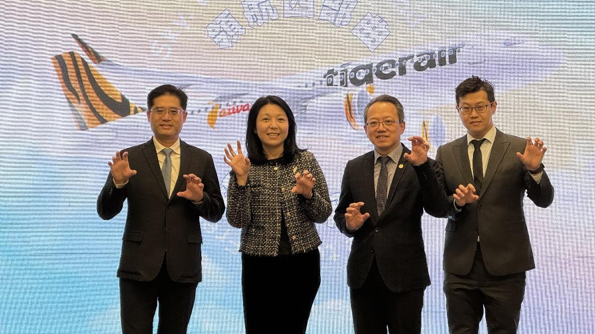 Airline introduces subscription model for frequent flyers (Courtesy of Tigerair)