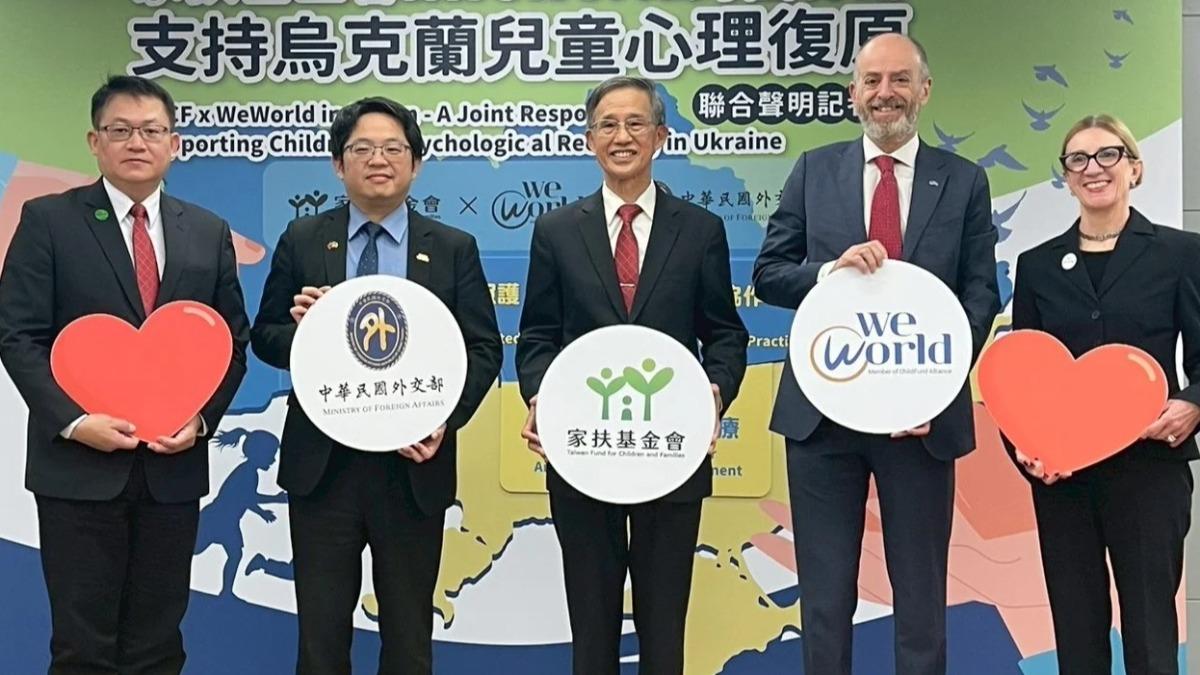 Taiwan groups aid Ukraine kids’ recovery (Courtesy of the TFCF)