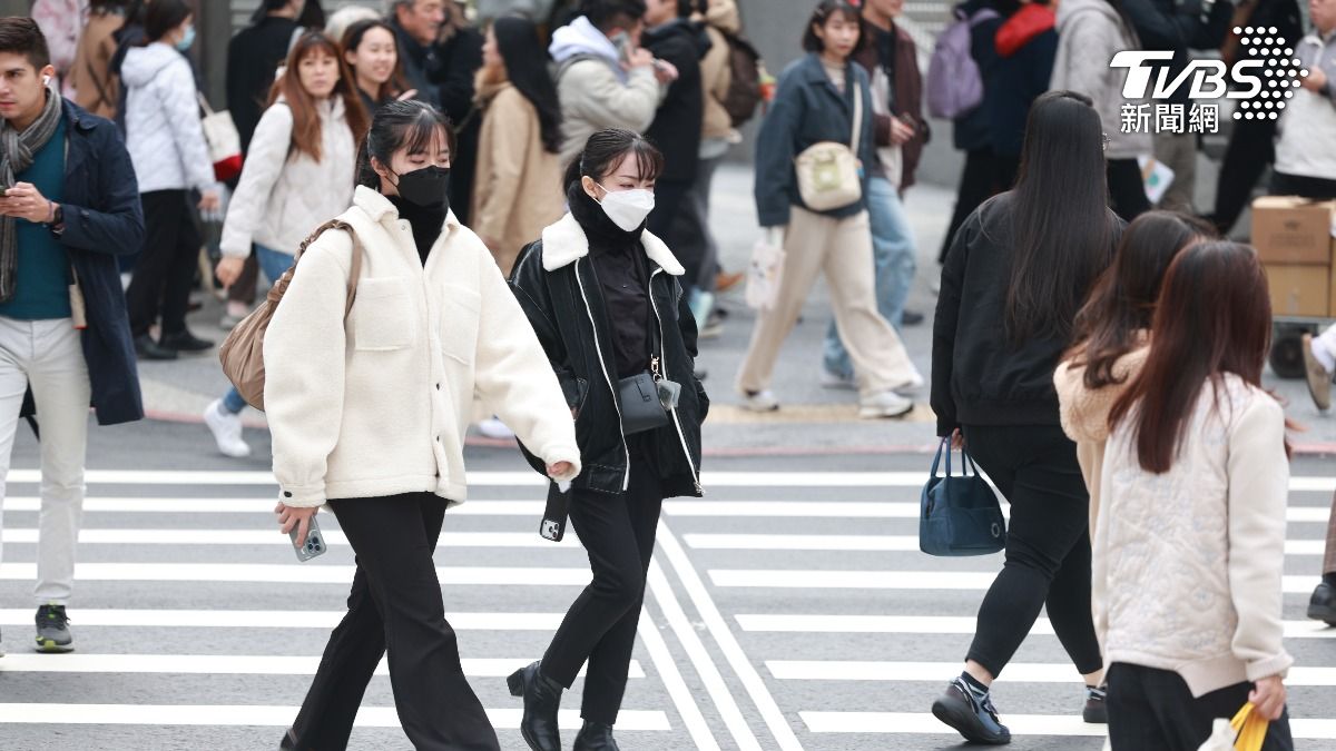 Taiwan braces for cold weather alert (TVBS News)