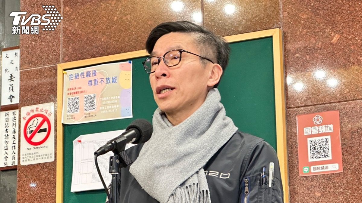 DPP calls for unity on defense act (TVBS News)
