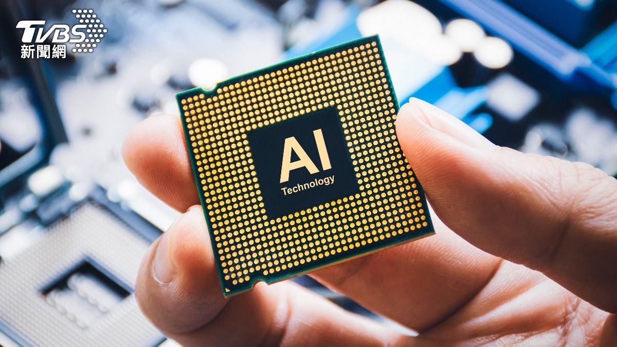 Taiwan unveils new chip R&D platform (Shutterstock)