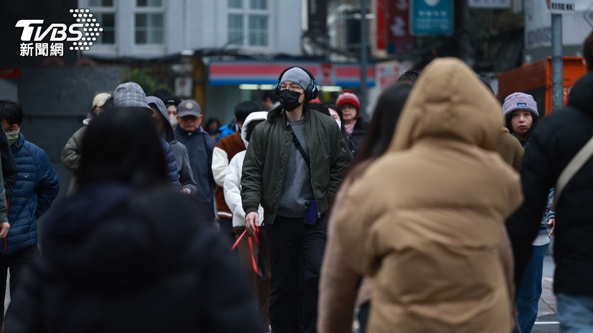 Cold air mass to hit Taiwan Tuesday (TVBS News)