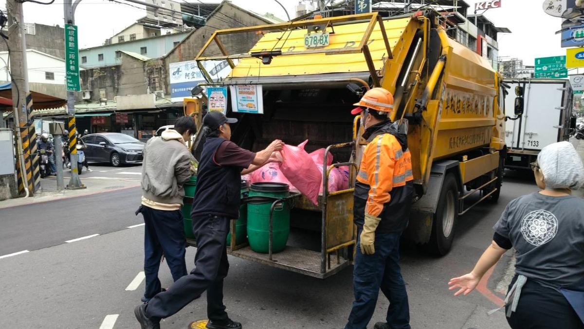 New Taipei halts garbage pickup for holiday (Courtesy of the New Taipei City Department of Environme
