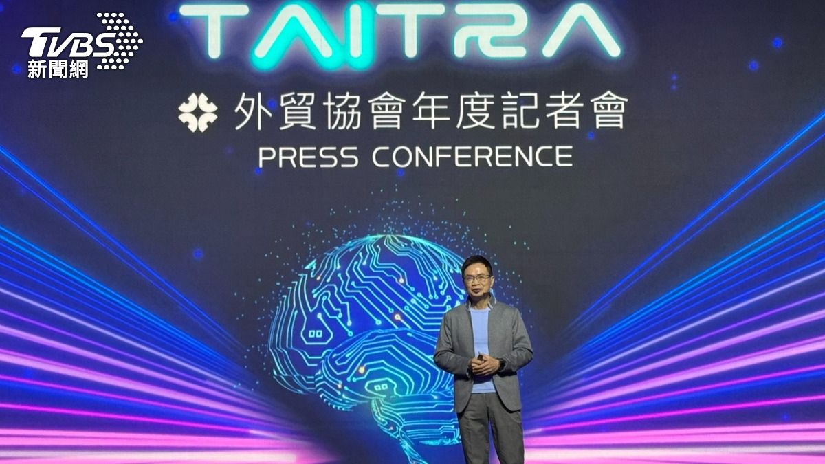 Urgency for AI integration in Taiwan (TVBS News)