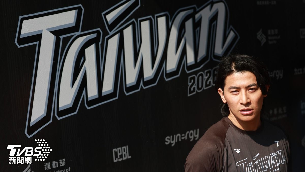 Chen named captain of the team Taiwan (TVBS News)