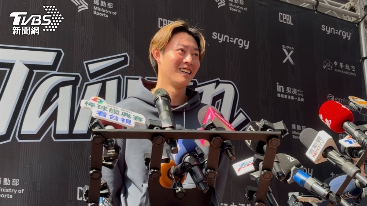 Chang debuts at Taipei training camp (TVBS News)