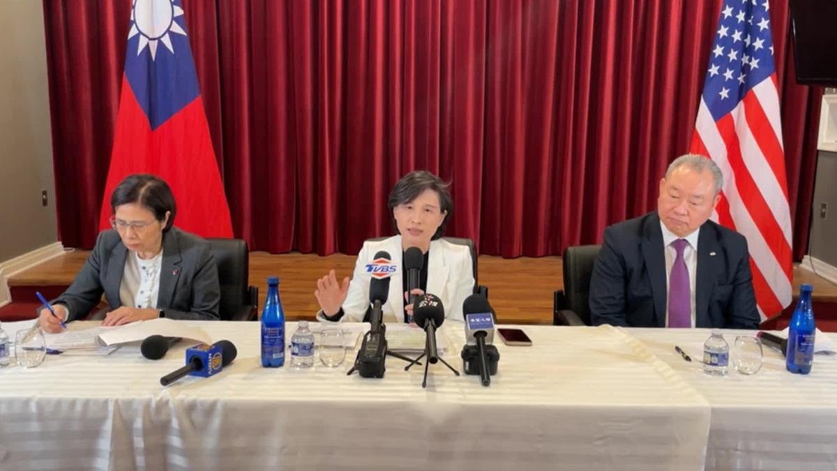 Taiwan secures four key goals in U.S. trade negotiations (Courtesy of the Executive Yuan)