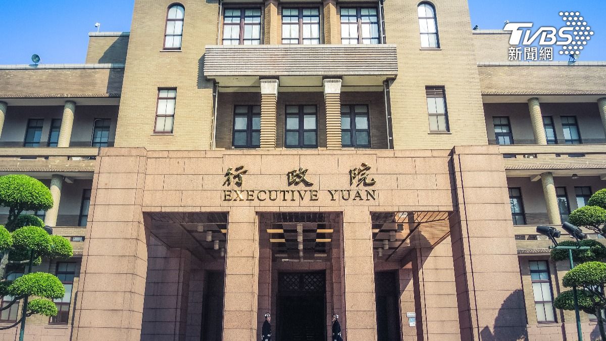 Taiwan rights body opposes parole change (Shutterstock)