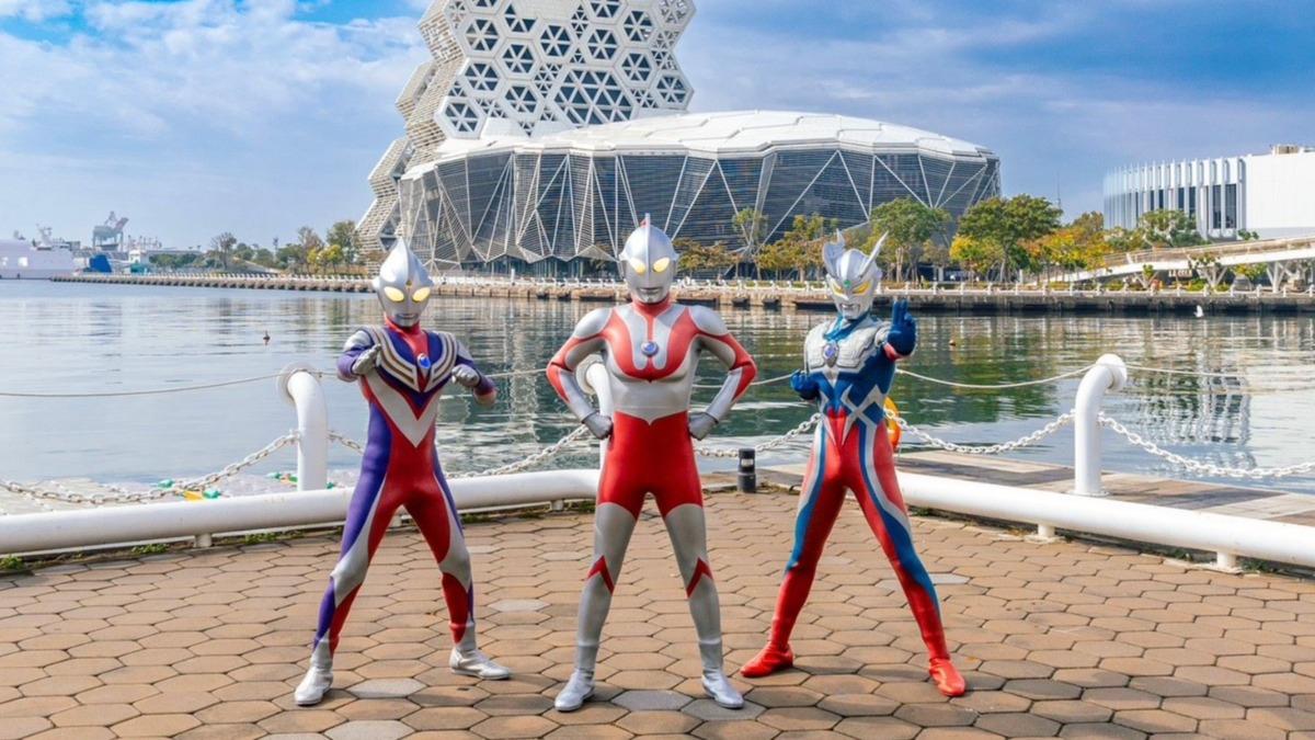 Kaohsiung to host 2026 Wonderland event (Courtesy of the Kaohsiung City Government)