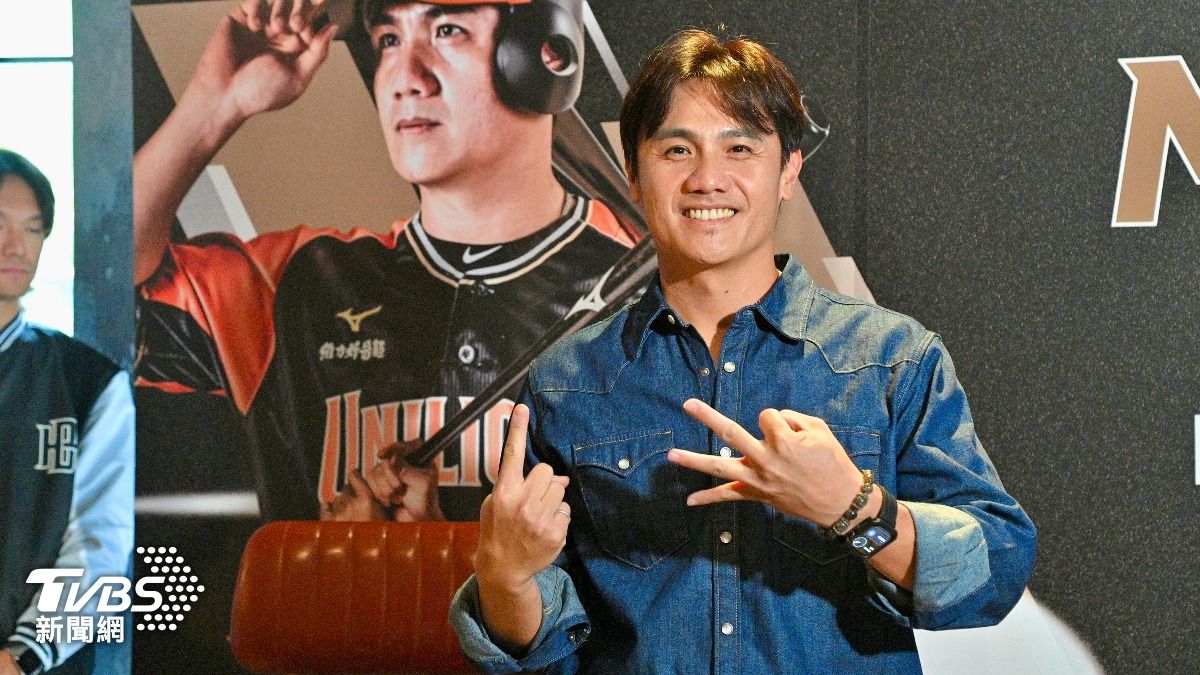 Chen Yung-chi announces retirement (TVBS News)