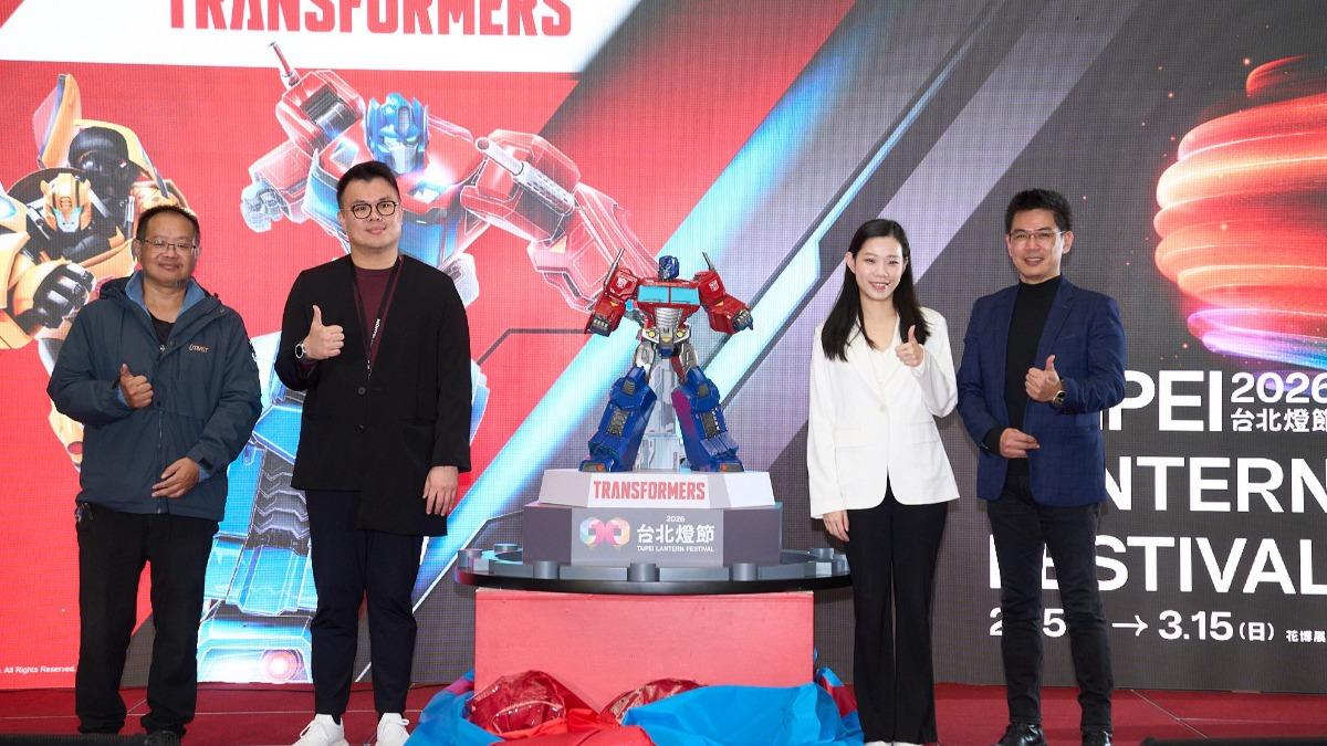 Taipei Lantern Festival to feature Transformers theme (Courtesy of the Taipei City Government)