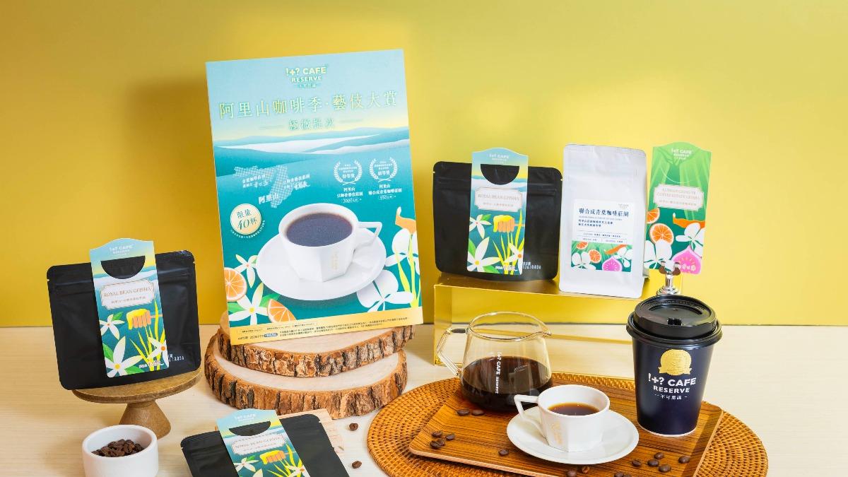 7-Eleven’s high-end brew sets record (Courtesy of Uni-President)