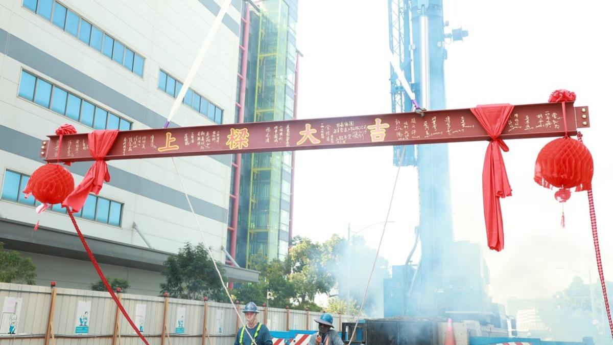 Kaohsiung tech building tops out (Courtesy of the Bureau of Industrial Parks, MOEA)