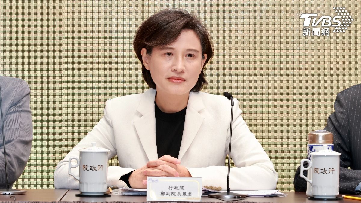 Taiwan, U.S. sign MOU on trade and investment (TVBS News)