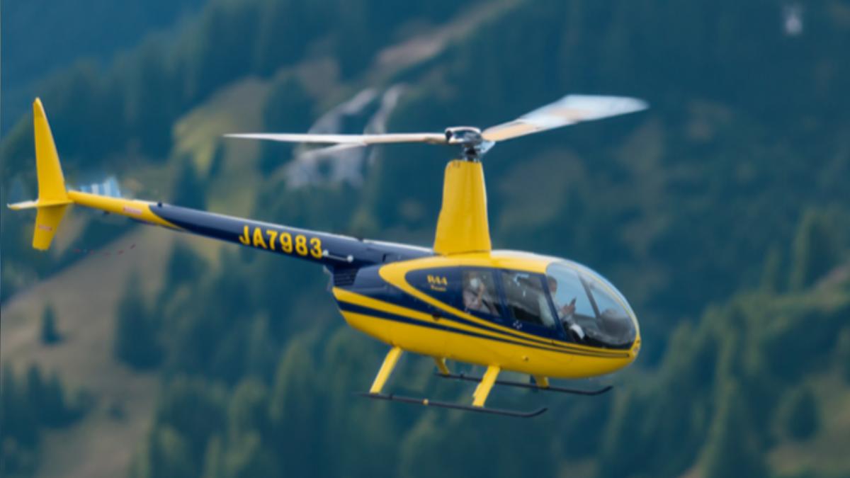Helicopter missing near Mount Aso (Courtesy of Aso Cuddly Dominion)