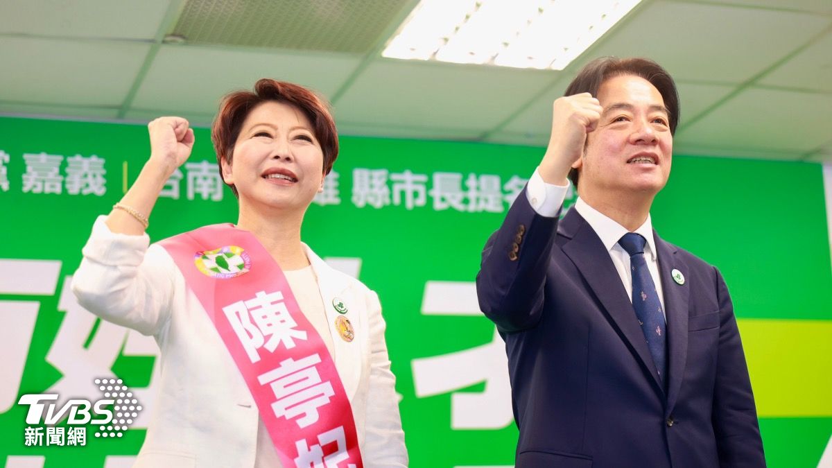 Chen Ting-fei tapped for Tainan race (TVBS News)