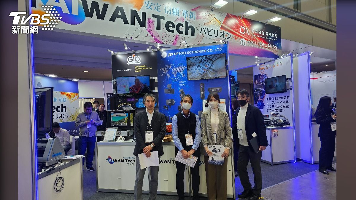 iCatch and Jet Opto unveil 4K automotive AI solution in Tokyo (TVBS News)