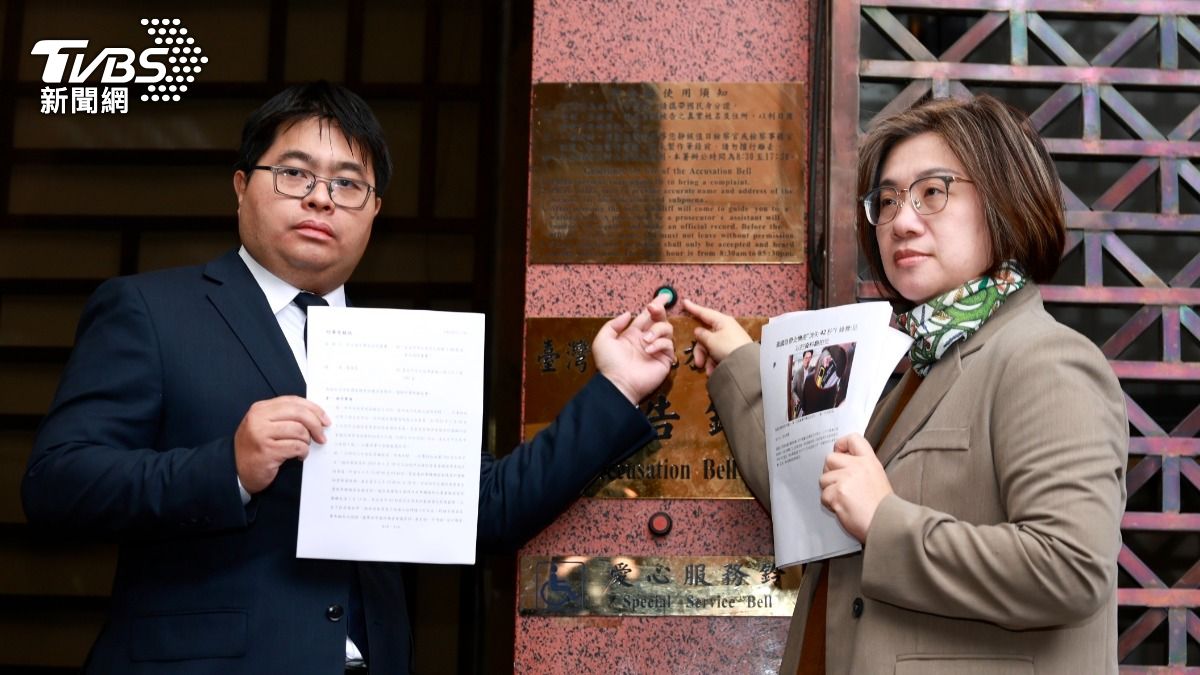 DPP legislator sues TPP chairman (TVBS News)