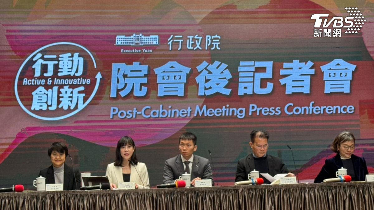 Taiwan leads Asia in regular digital currency distribution (TVBS News)