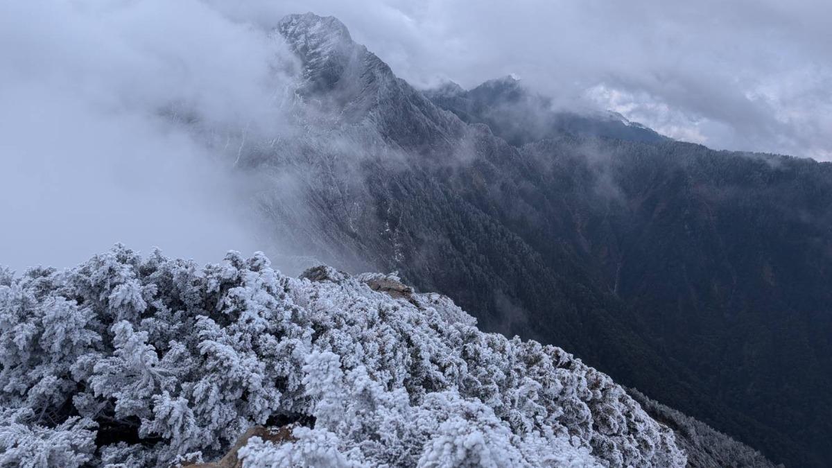 Cold alert issued for northern Taiwan (Courtesy of the CWA)