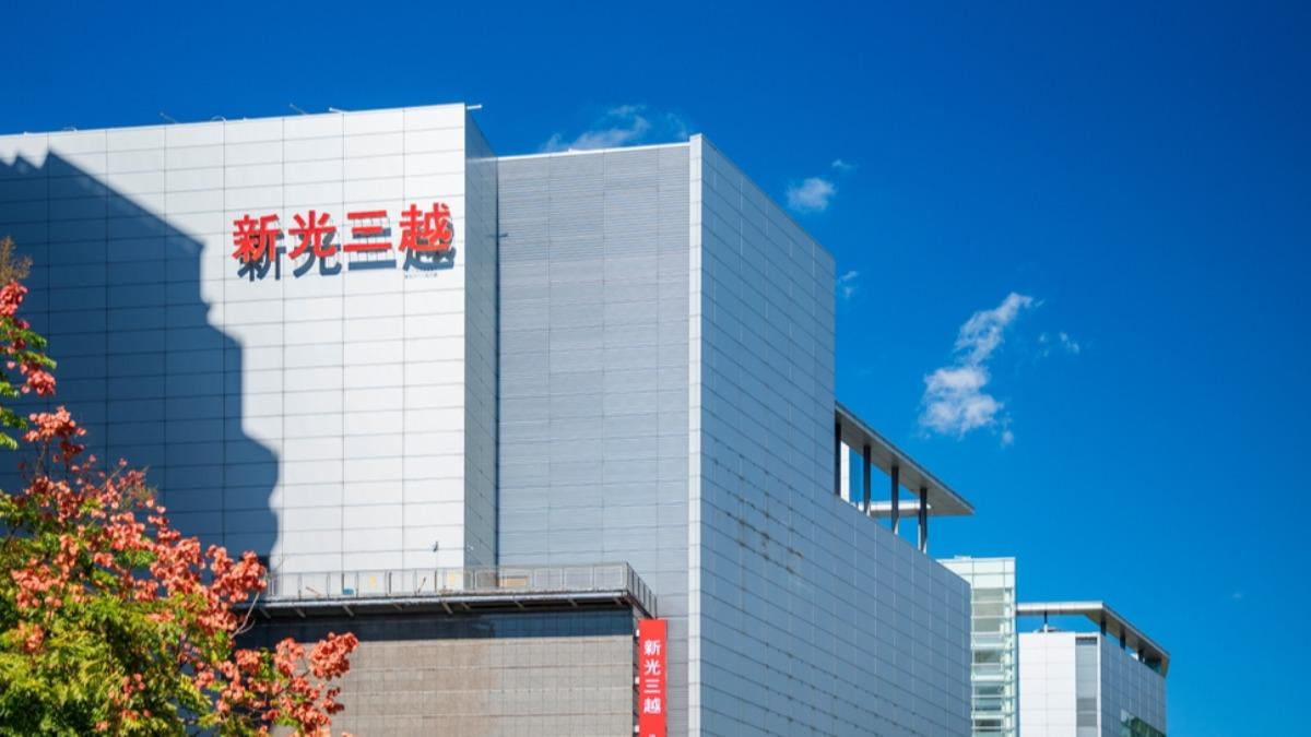 Taichung store closure impacts Shin Kong Mitsukoshi sales (Shutterstock)