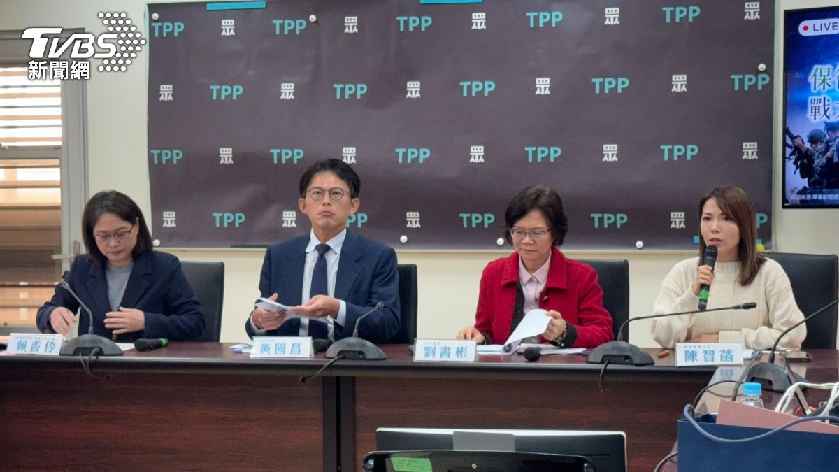 Taiwan People’s Party proposes new defense spending bill (TVBS News)