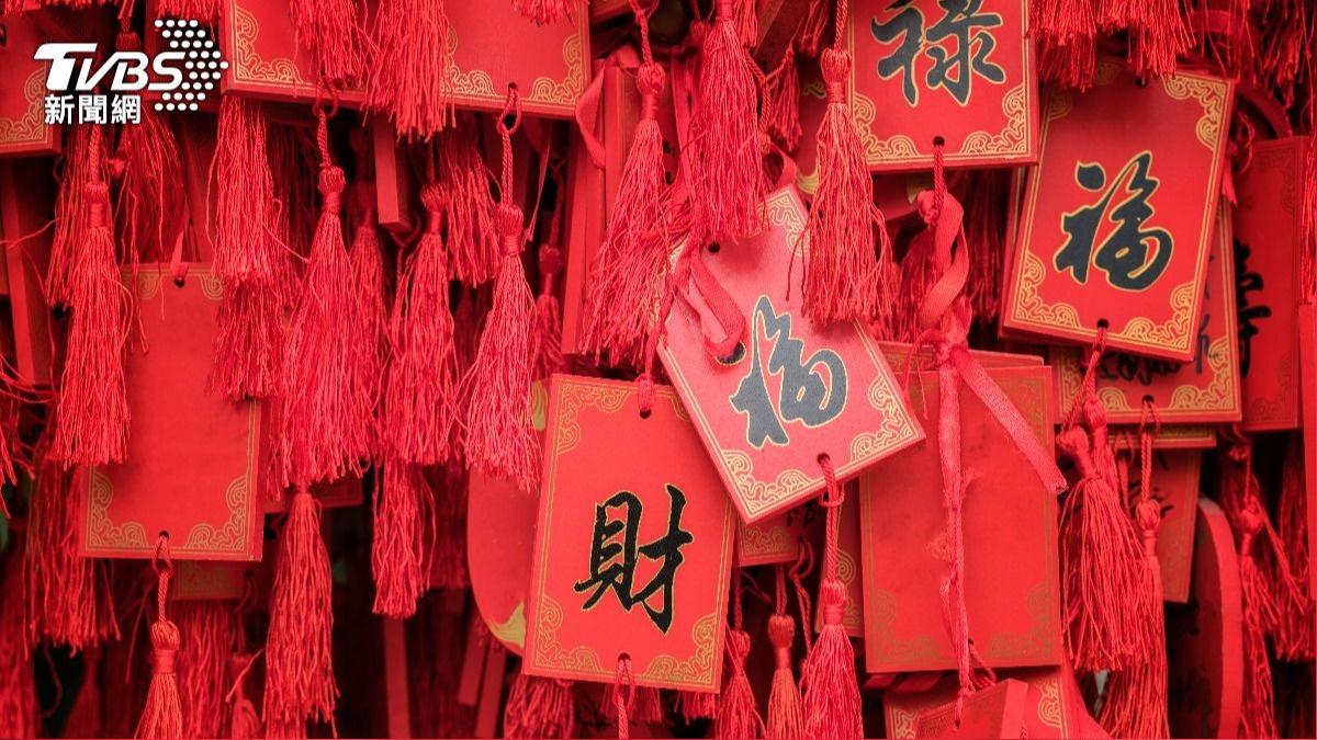  Lunar New Year set for Feb. 17, 2026 (Shutterstock)
