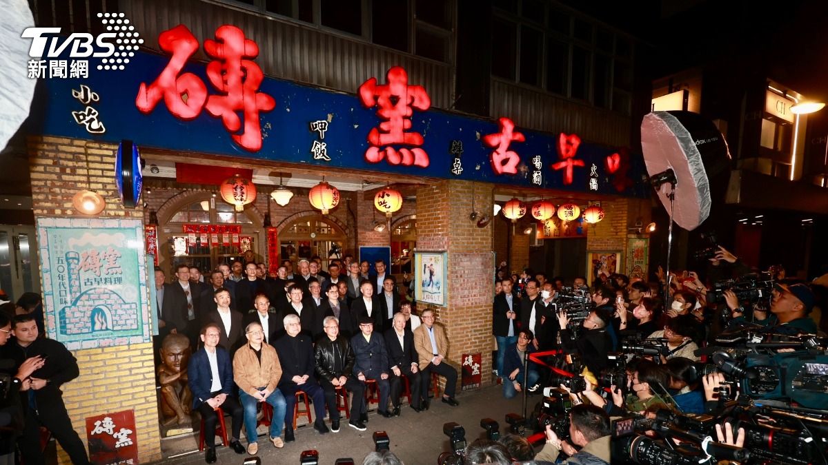 Jensen Huang throws ’trillion-dollar’ bash for tech pals (TVBS News)
