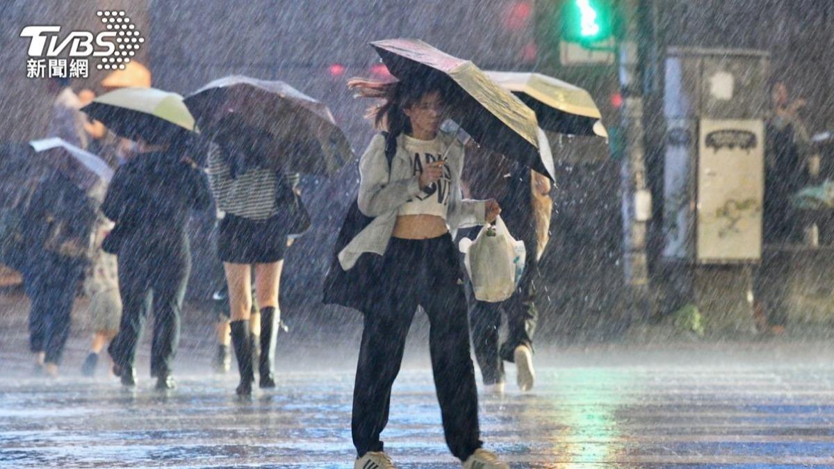 Taiwan faces mixed weekend weather (TVBS News)