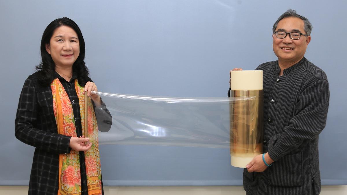 Taiwanese team doubles proton conductivity in breakthrough (Courtesy of National Sun Yat-sen Univers