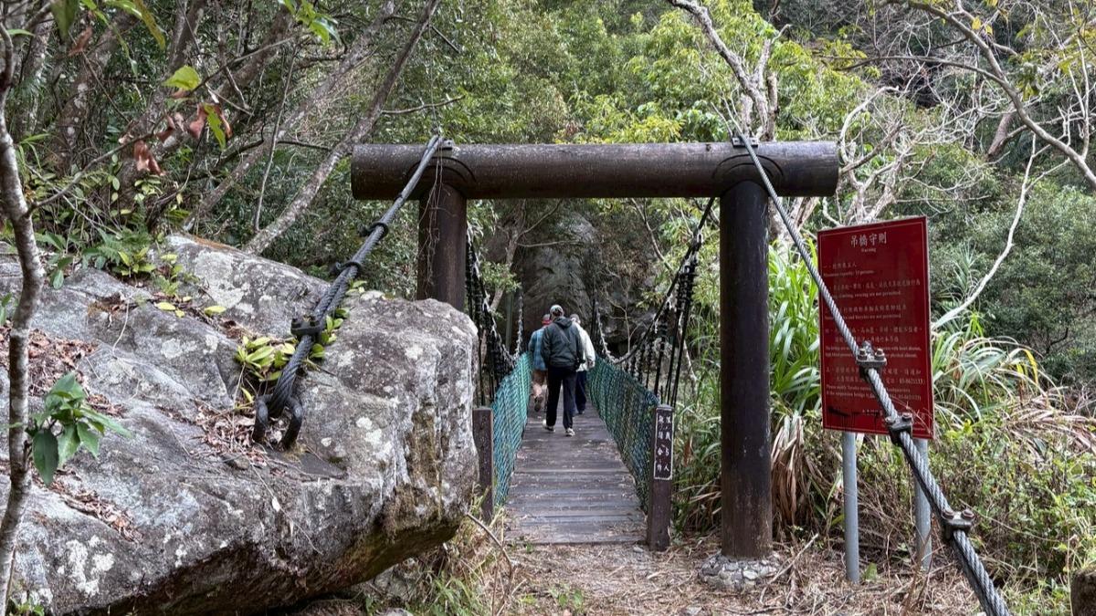 Taroko park reopens Lushui Trail (Courtesy of Taroko National Park Headquarters)