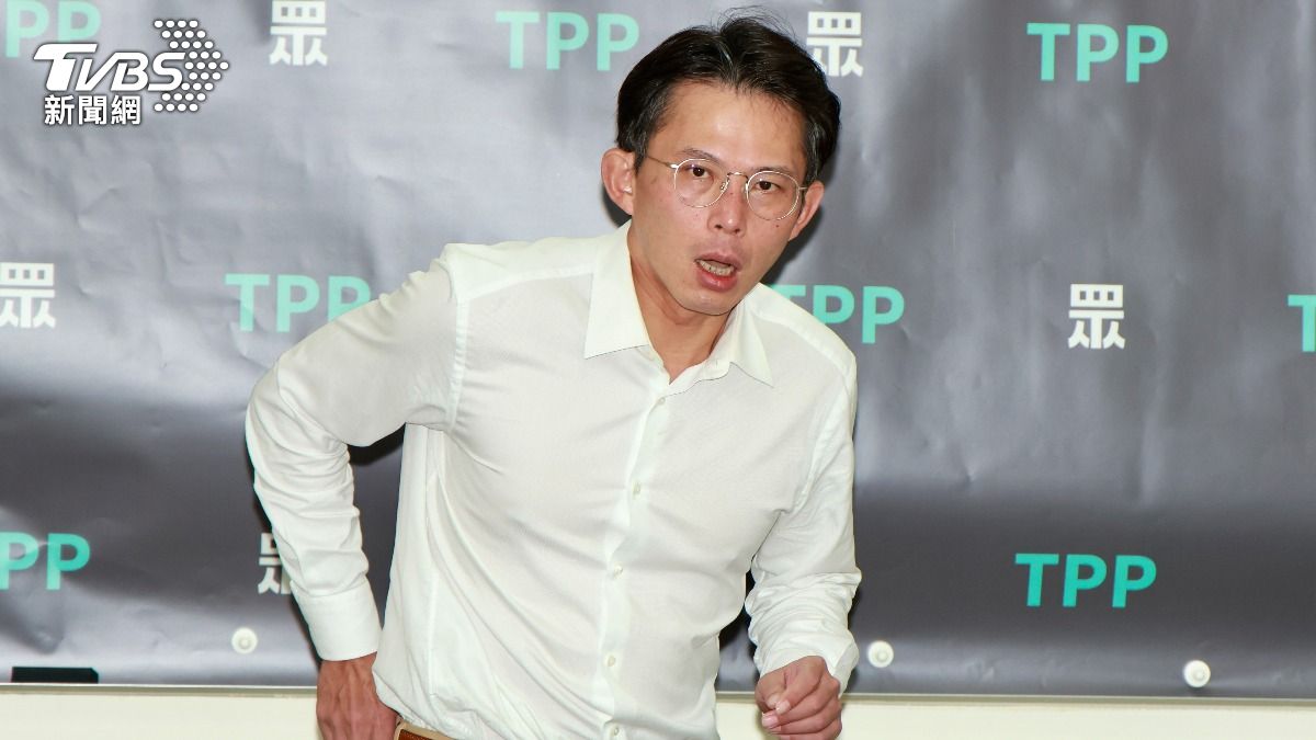 TPP endorses Huang Kuo-chang for New Taipei mayoral race (TVBS News)
