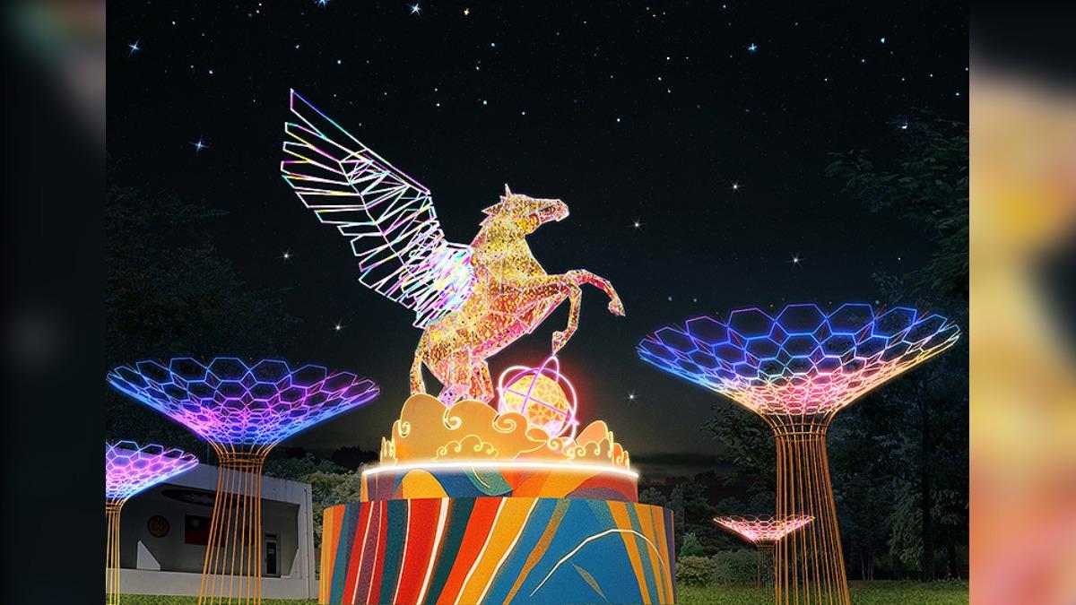 Taoyuan to host 2026 Lantern Festival (Courtesy of the Taoyuan City government)