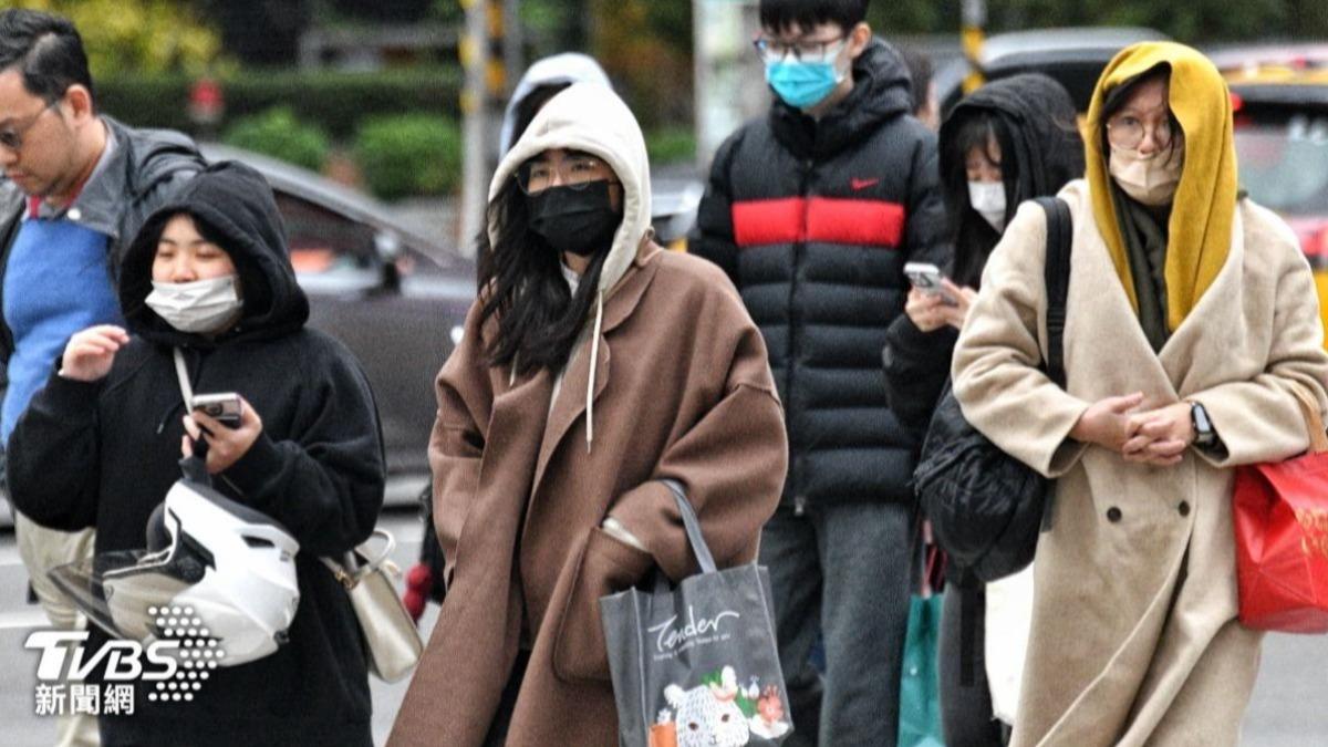 Cold front to hit Taiwan Thursday (TVBS News)