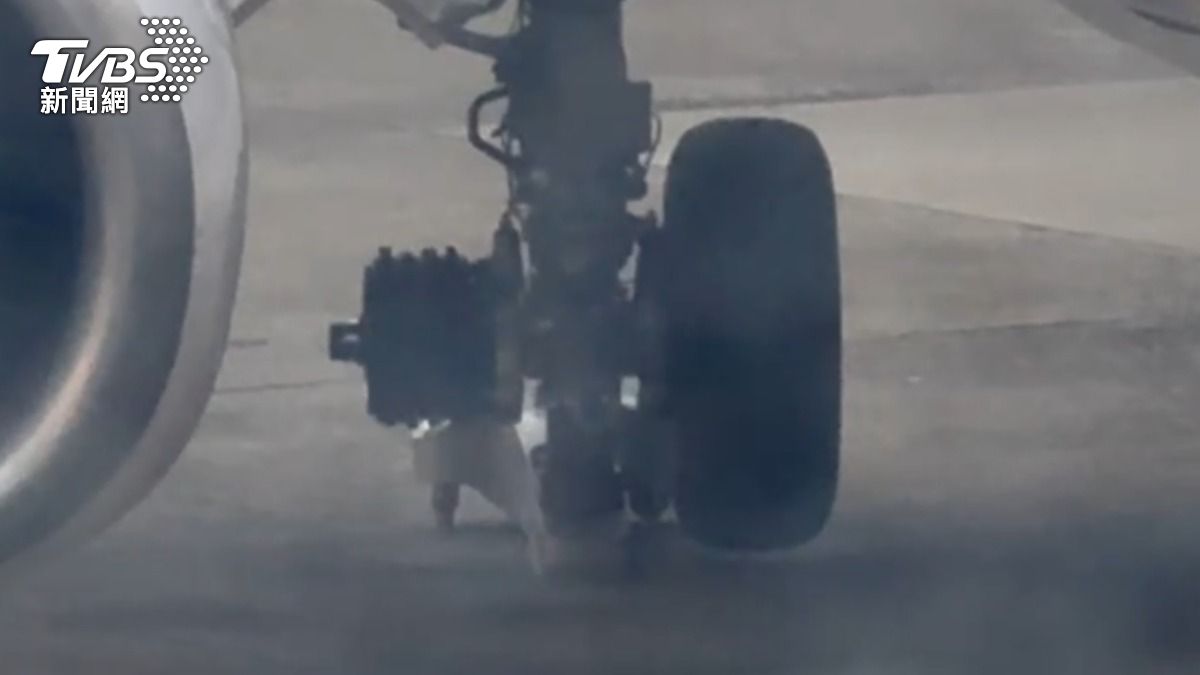 Tire detachment disrupts Taiwan airport (TVBS News)