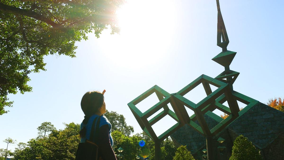 228 memorial: A call for reconciliation (Courtesy of the Public Works Department, Taipei City Govern