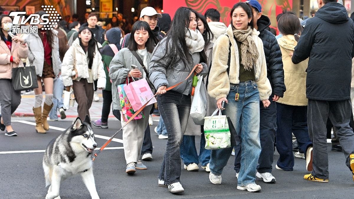 Coldest day of week hits Taiwan Tuesday (TVBS News)