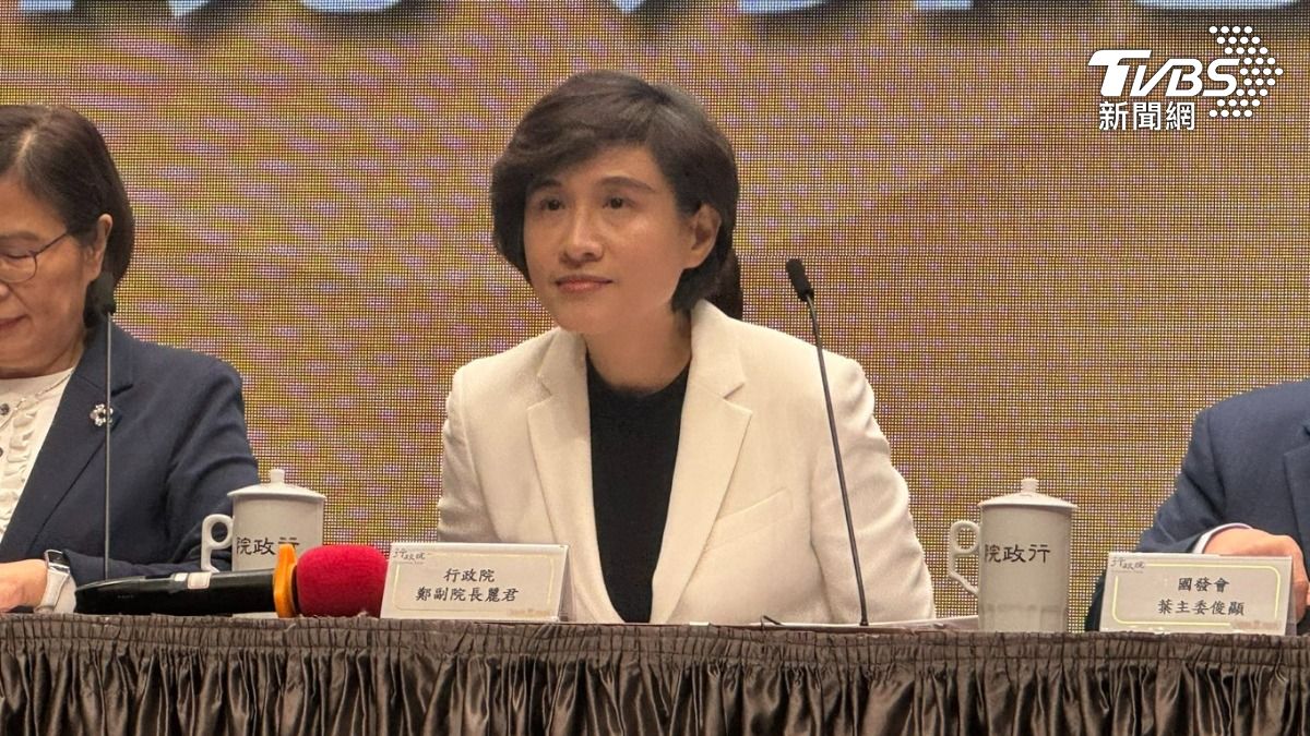 Taiwan engages U.S. on trade impacts (TVBS News)