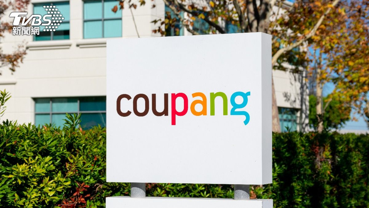 Taiwan demands answers from Coupang (Shutterstock)
