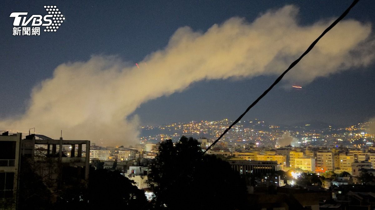 Taiwan raises Israel travel alert to red (TPG Photo/AP)