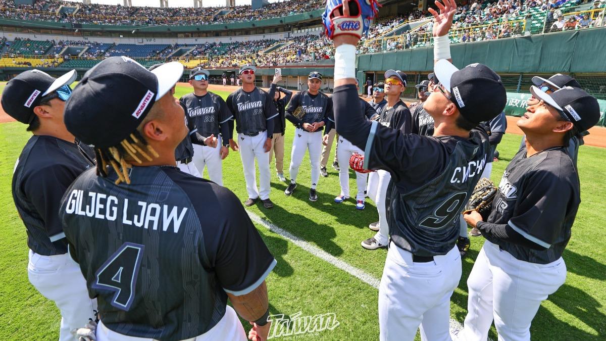 Taiwan fans ready for 2026 WBC opener (Courtesy of CPBL’s Facebook)
