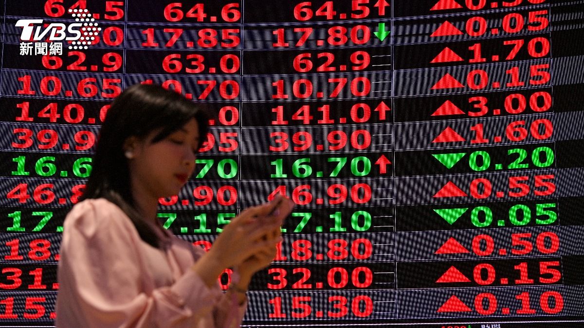 Taiwan stocks rebound after slump (TVBS News)